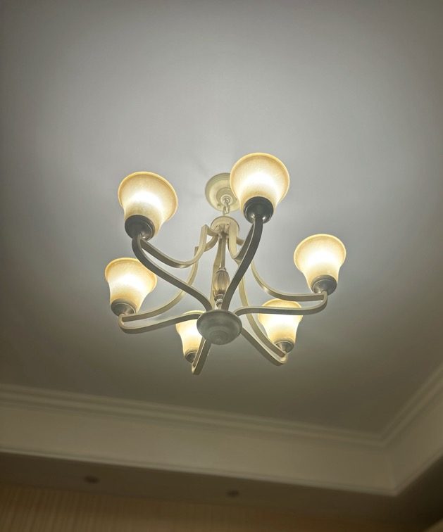 My Chandelier