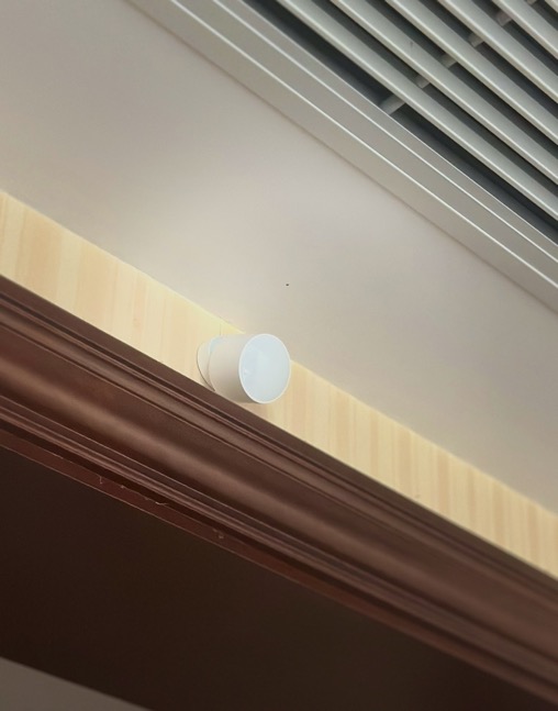 Person sensor